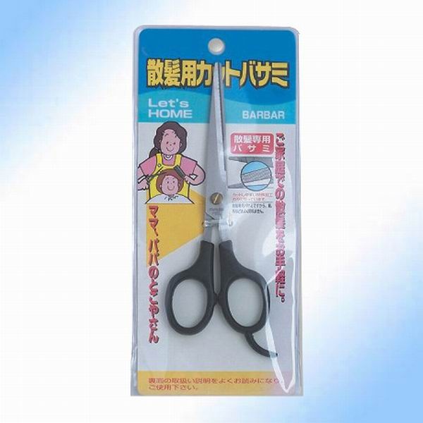 包装剪刀、套装剪刀