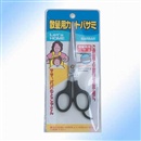 包装剪刀、套装剪刀